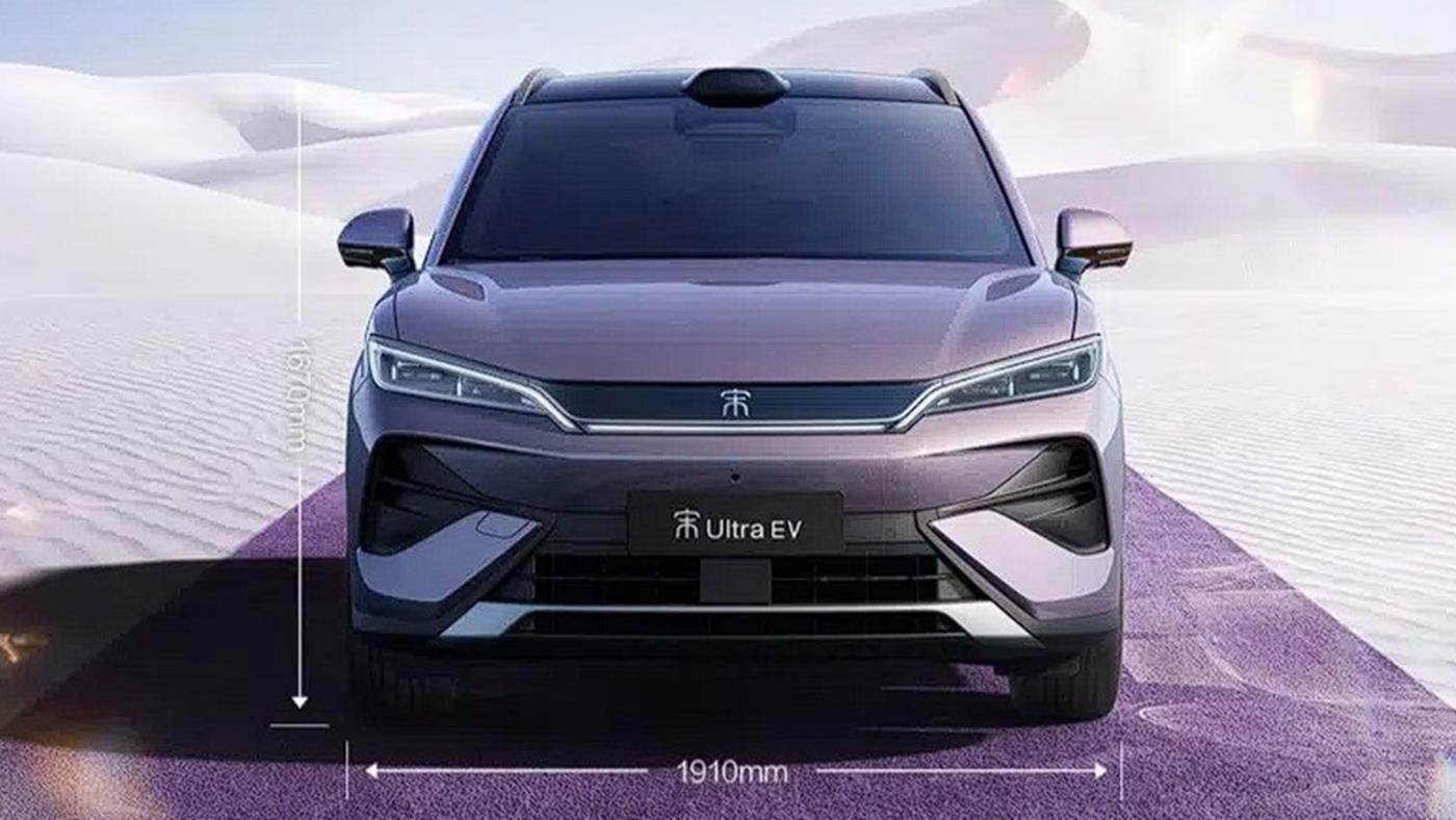Yeni BYD Song Ultra'nın iç mekanı ortaya çıktı: "Büyük Yatak Modu" öne çıkıyor - Zolpix Blog